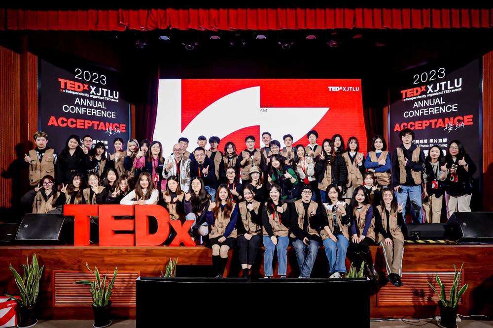 ־ٰ2023TEDxXJTLU ڡɡ