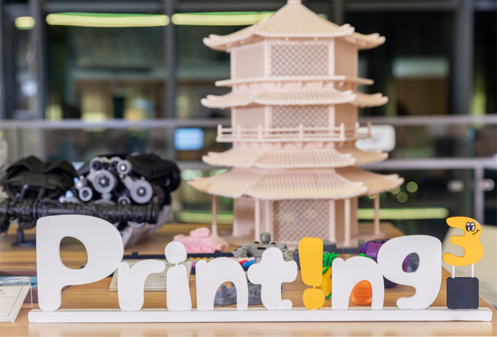 XEC students bring personalised products to campus with 3D printing